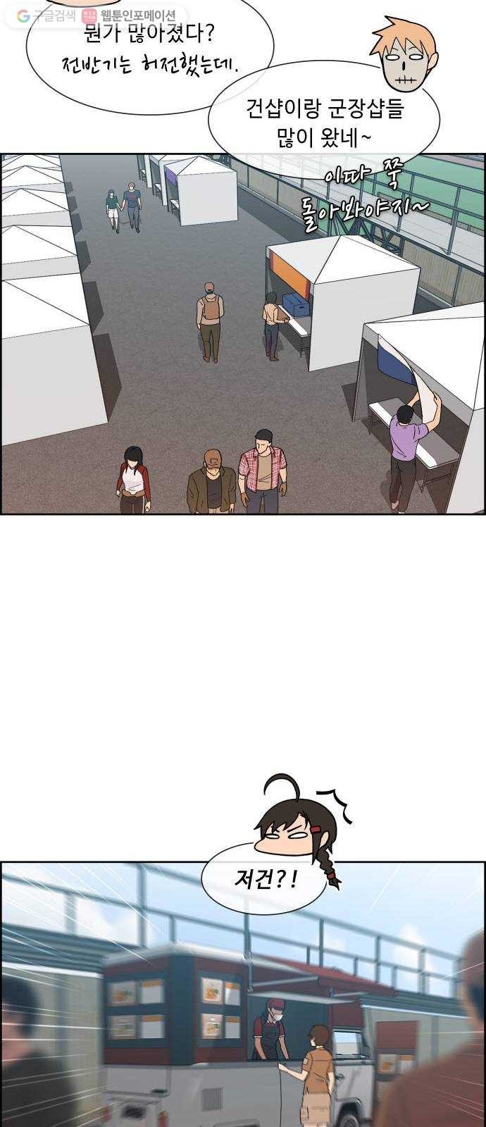 16244810265919.jpg