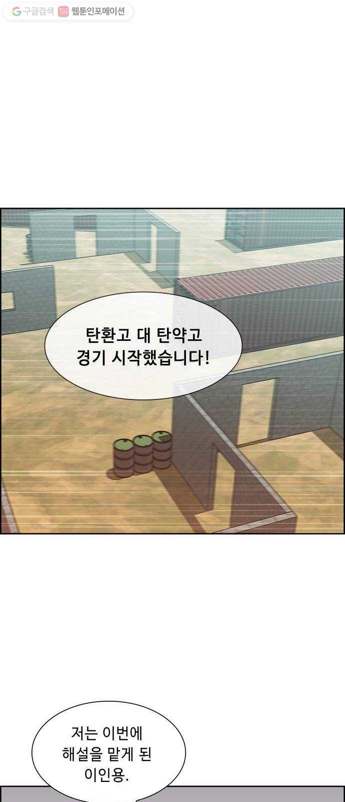 16244810670722.jpg