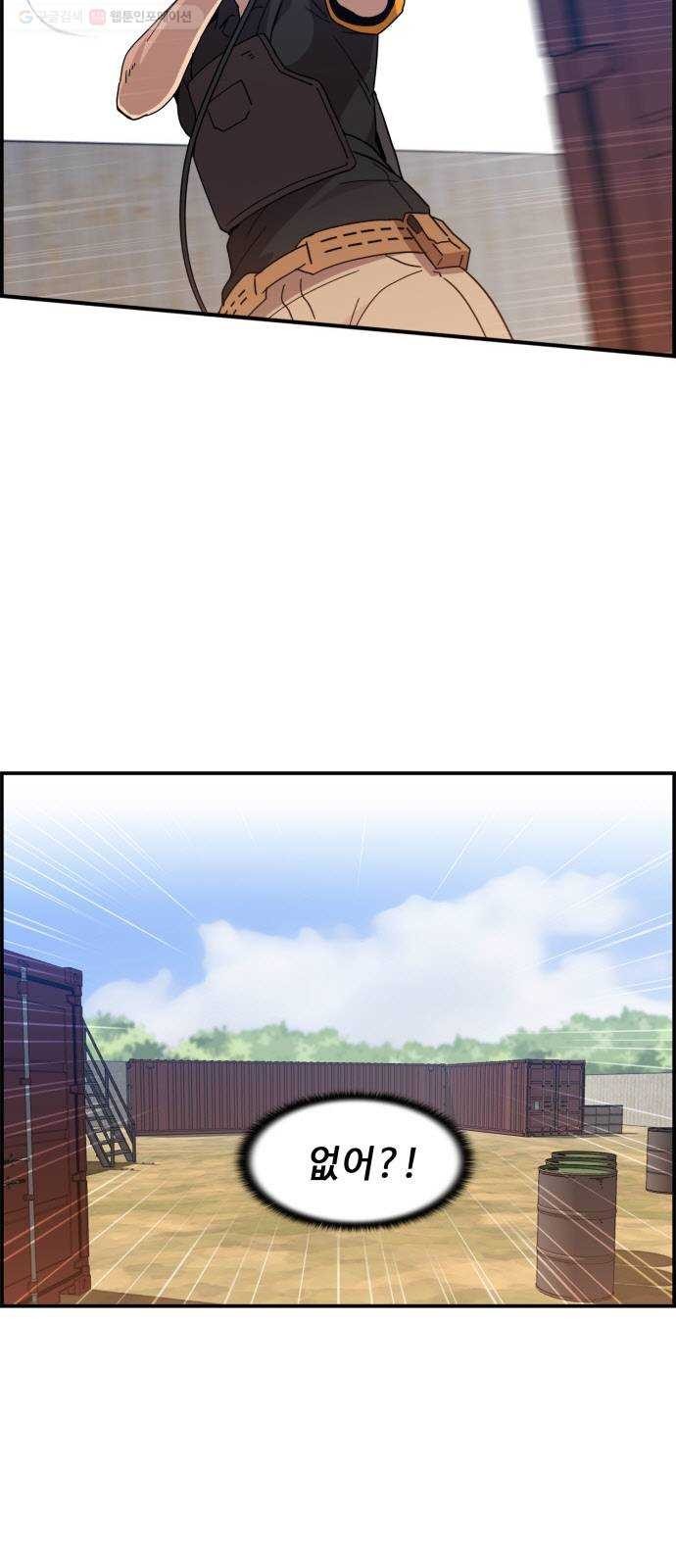 16244812654232.jpg