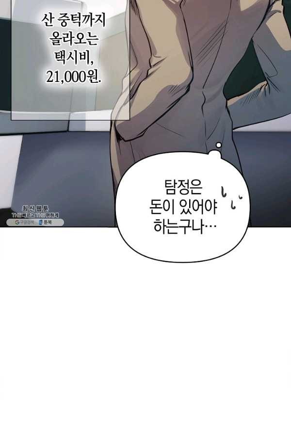 16244812745966.jpg