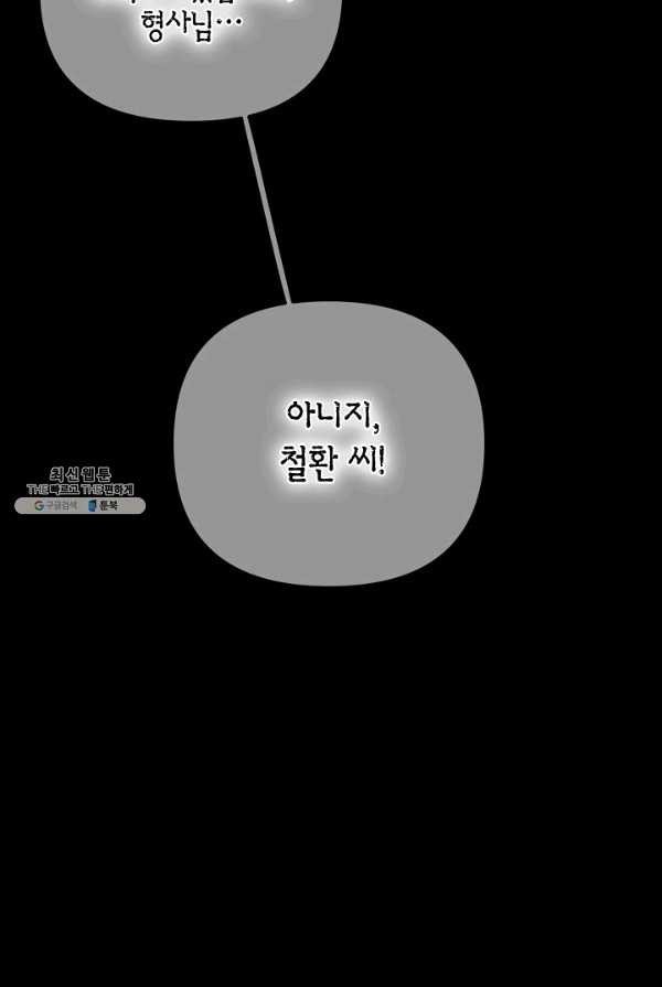 16244813158235.jpg