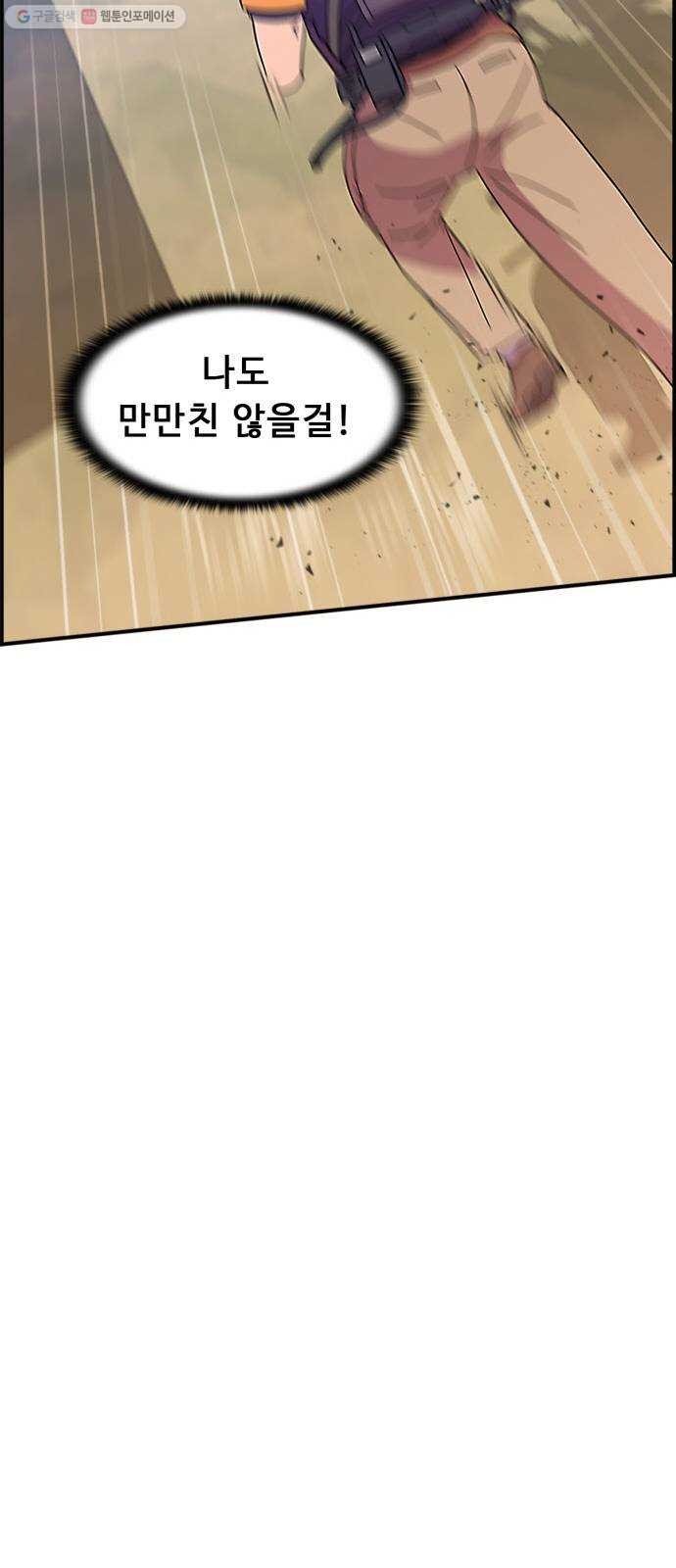 16244813376322.jpg