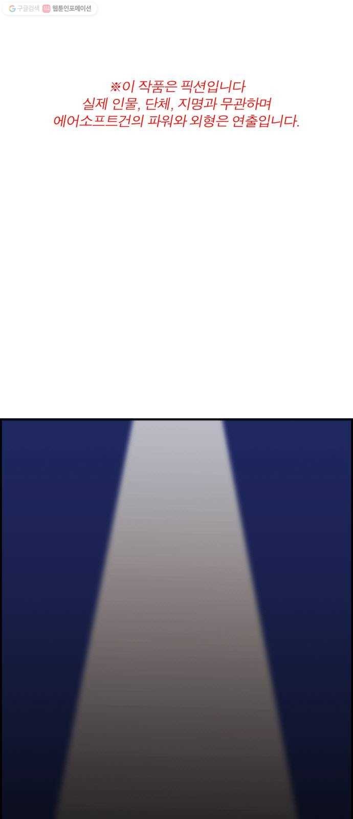 1624481376248.jpg