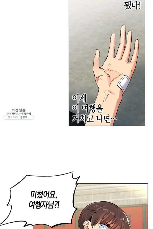 16244814006648.jpg
