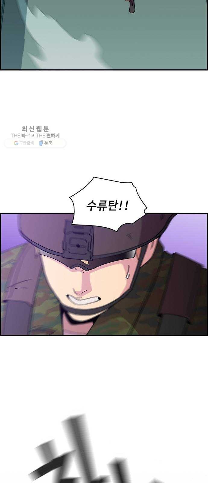 1624481497611.jpg