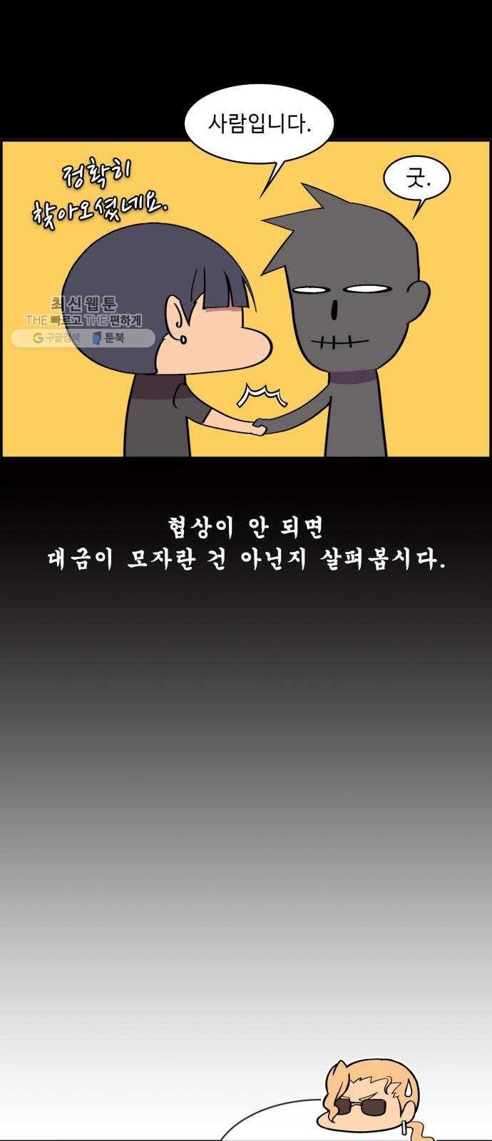 16244815040455.jpg