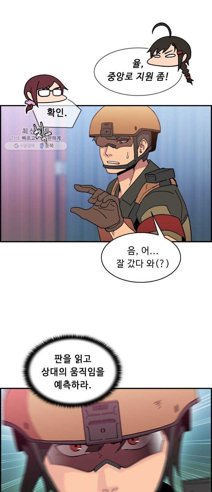 1624481529758.jpg
