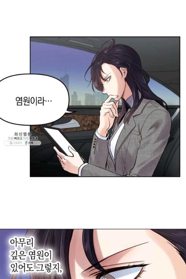 16244815390279.jpg