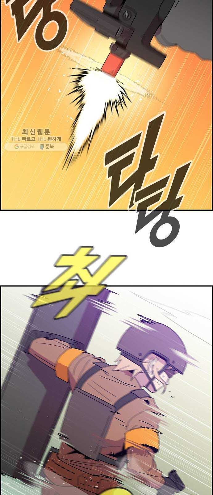 1624481567205.jpg