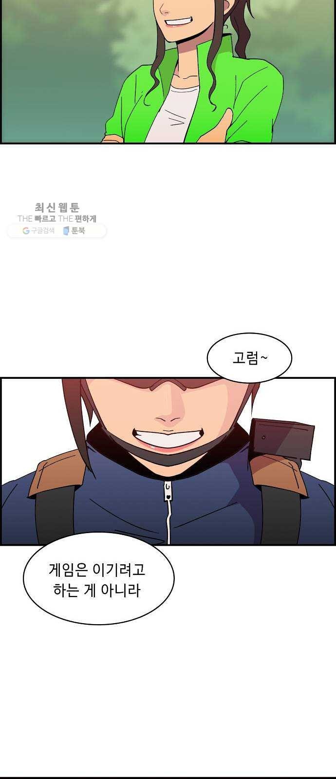16244815750163.jpg
