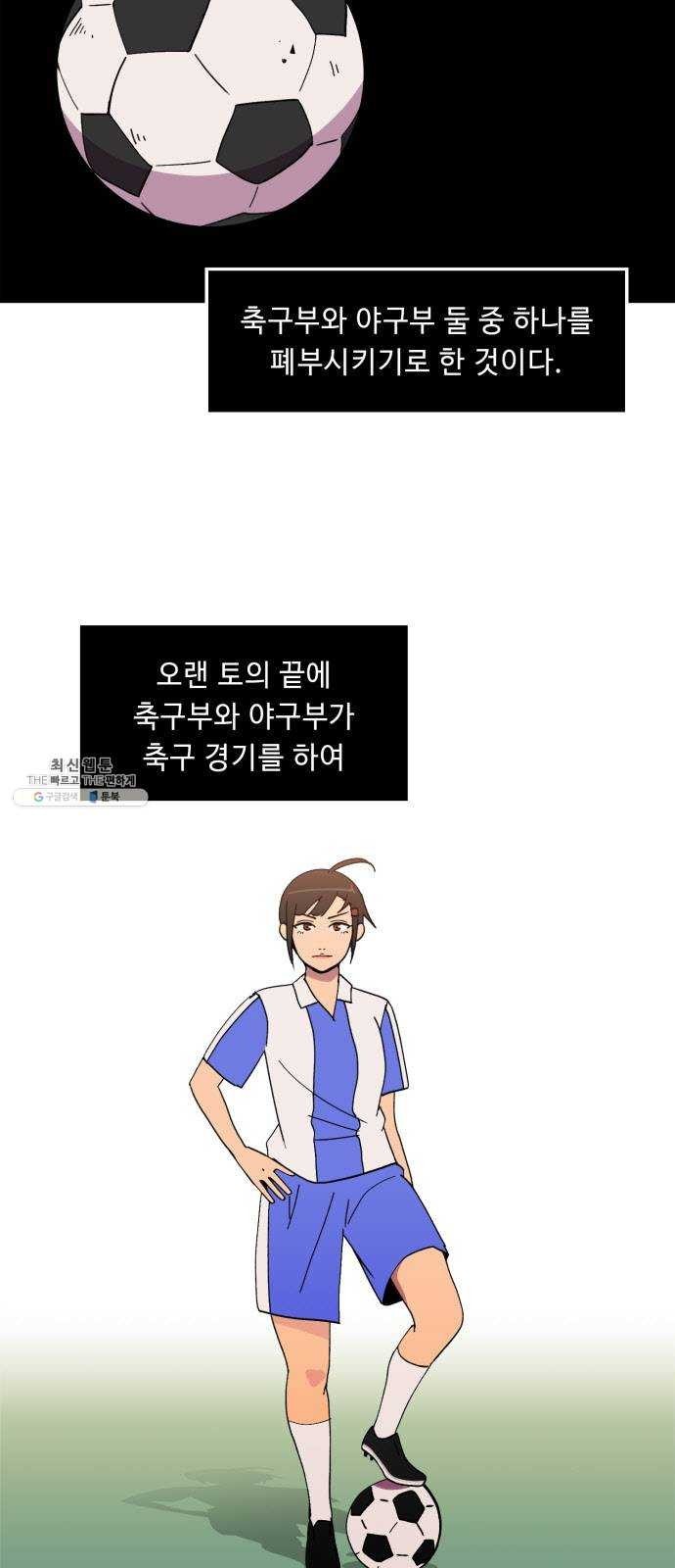 1624481583106.jpg