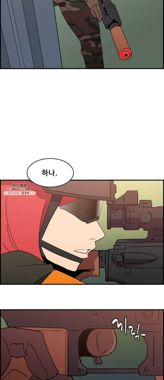 1624481599521.jpg