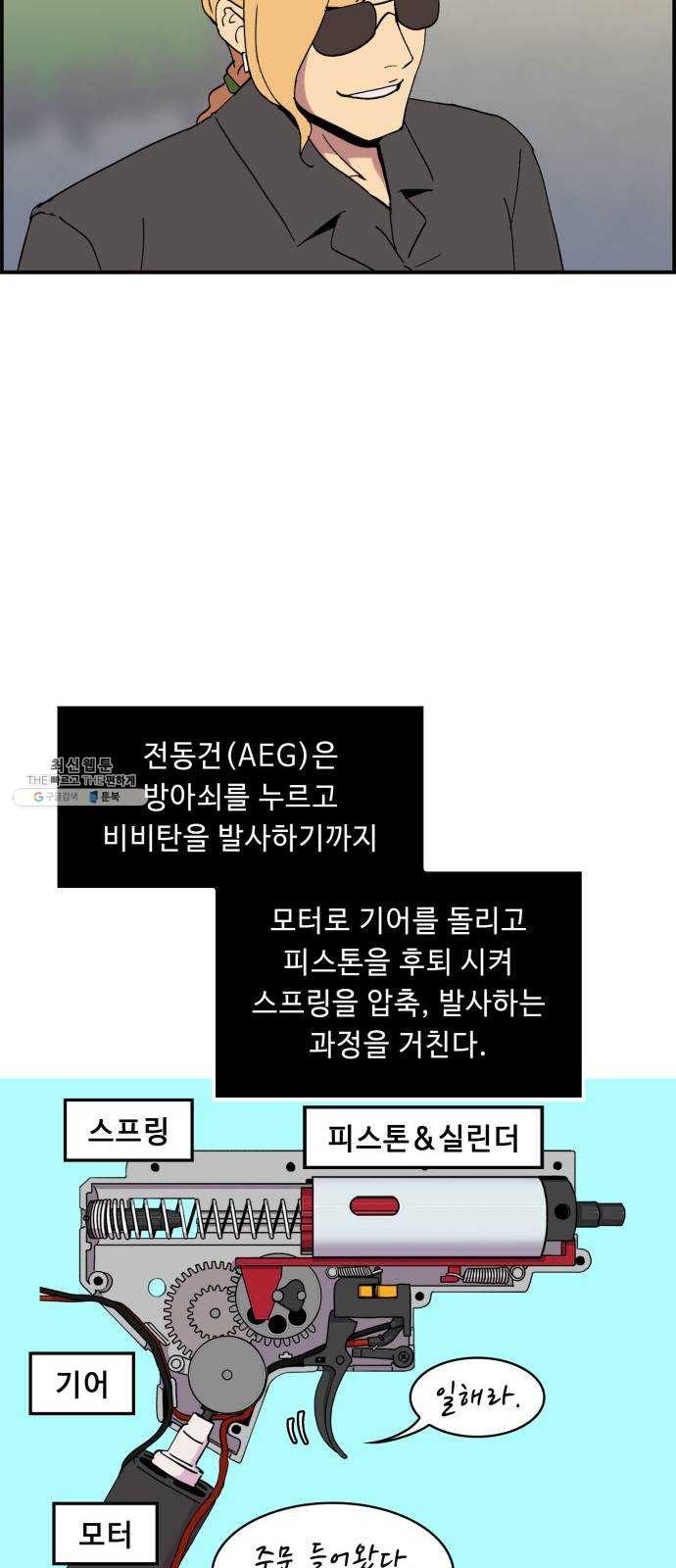 16244816373272.jpg