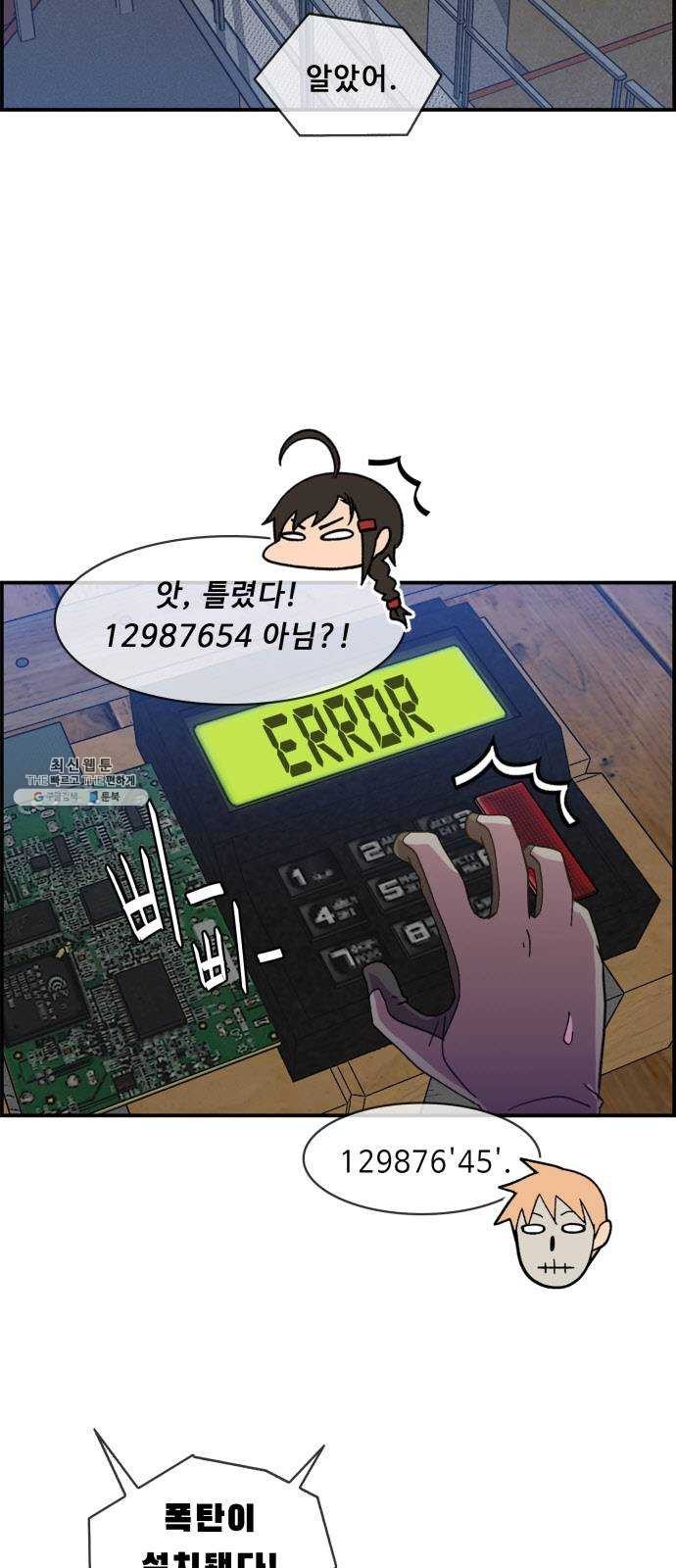 16244817215015.jpg