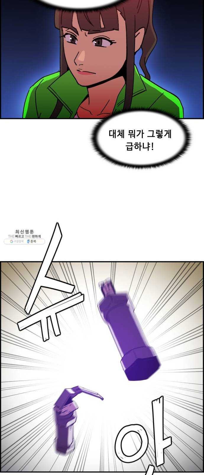 16244817296697.jpg