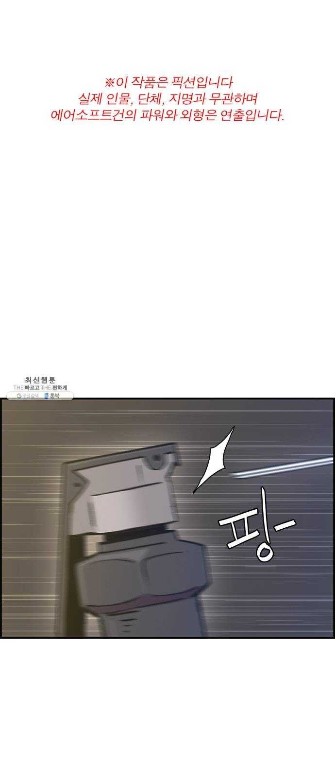 16244817442686.jpg
