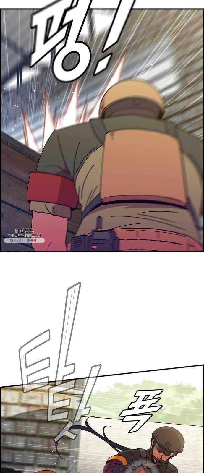 1624481746349.jpg
