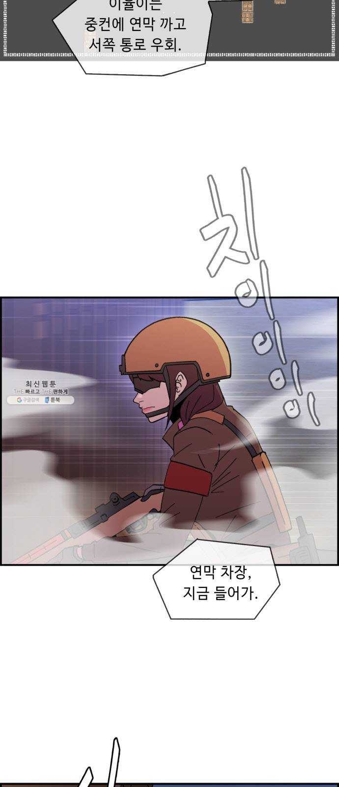 1624481748176.jpg