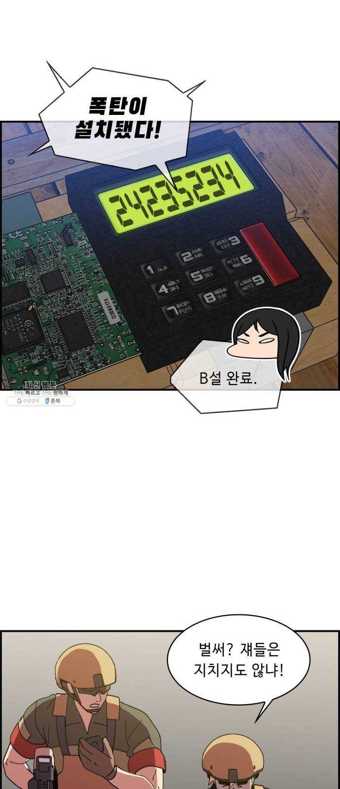 16244817619347.jpg