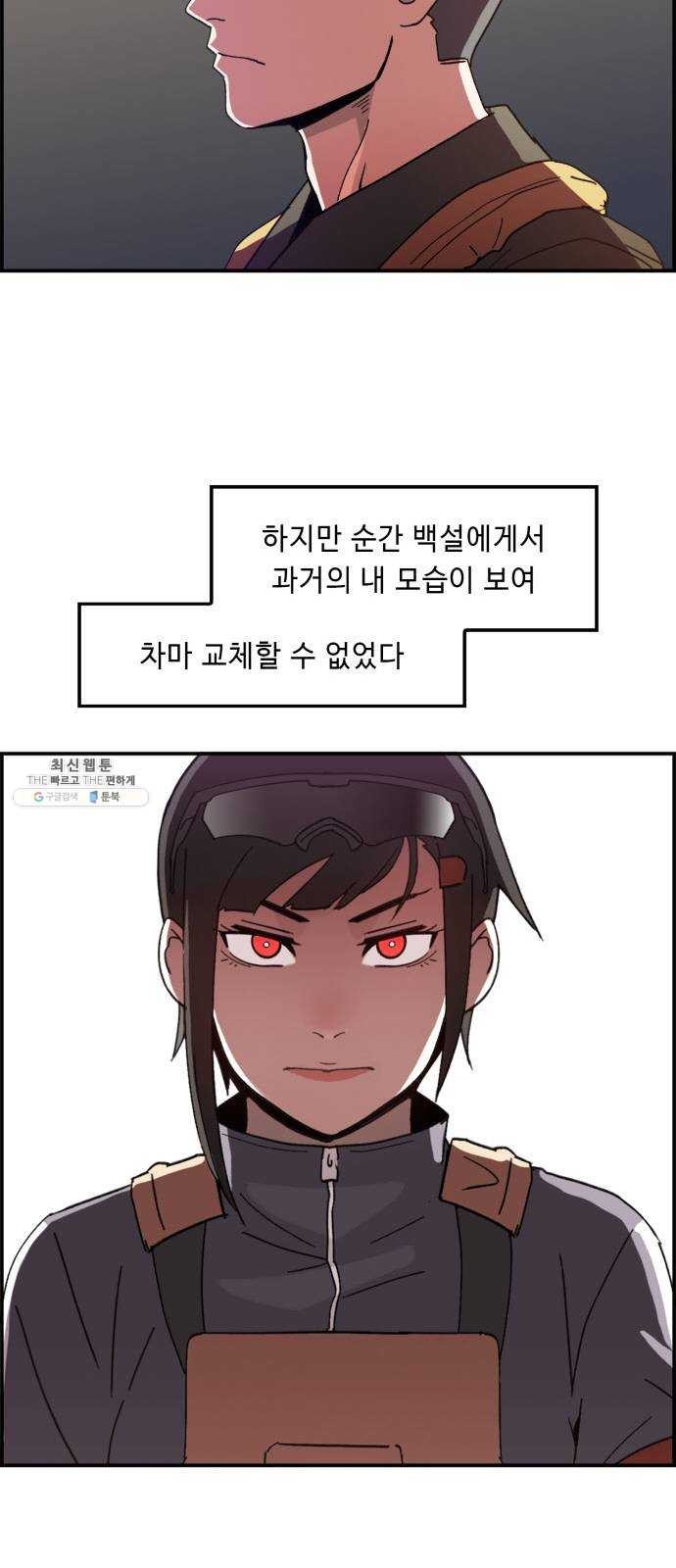 16244817872079.jpg