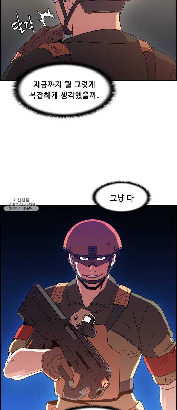 16244817889857.jpg