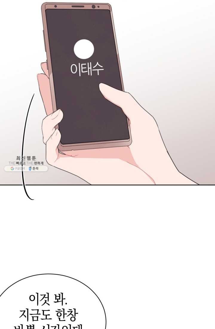 1624481895473.jpg