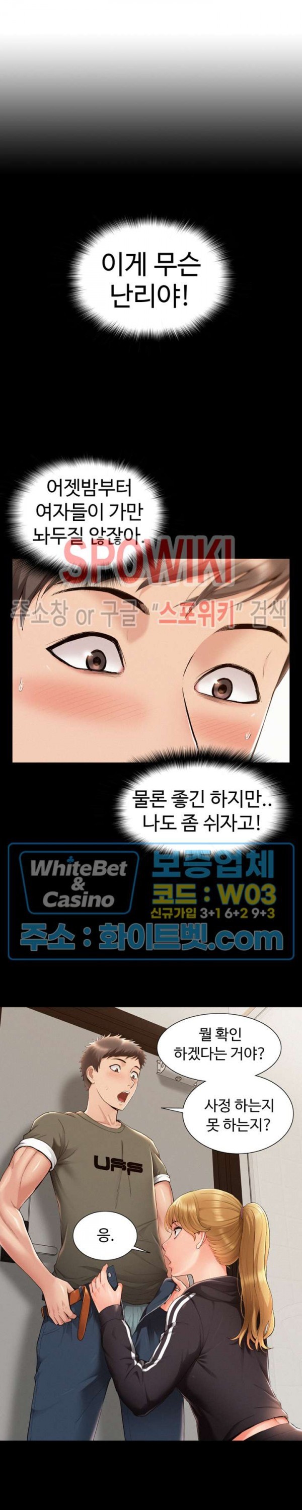 16244820929954.jpg