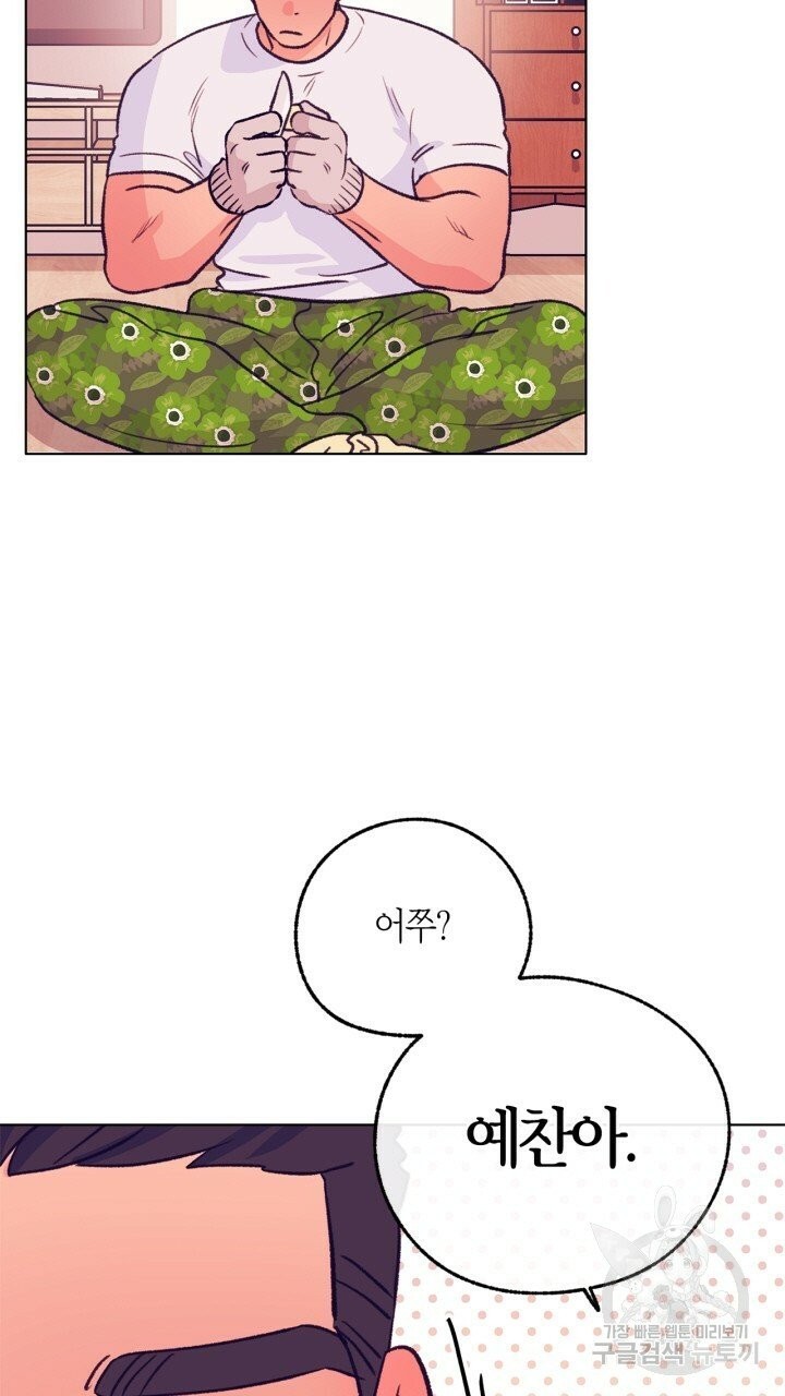 16244821698819.jpeg