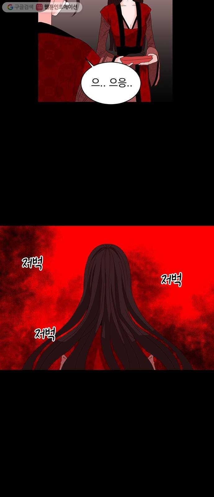 1624482406154.jpg