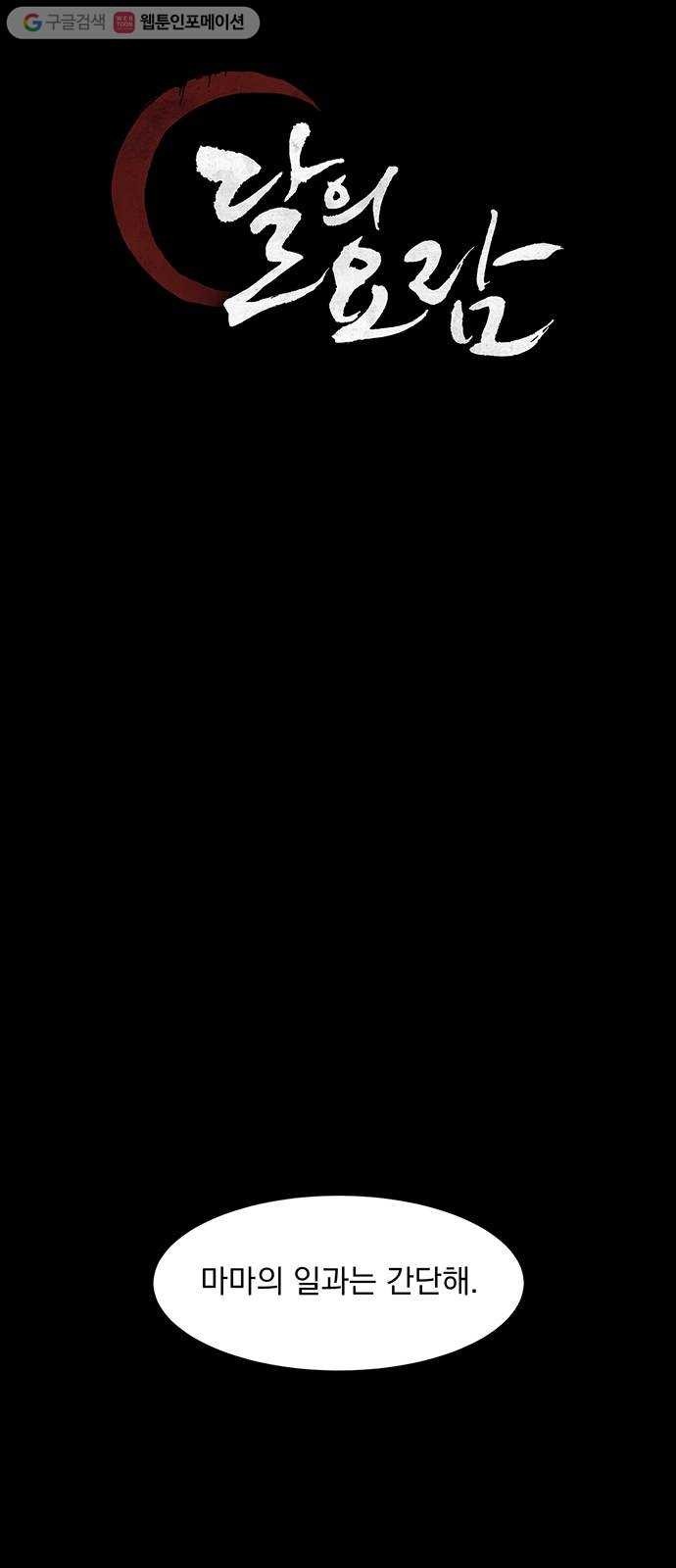 16244825490079.jpg