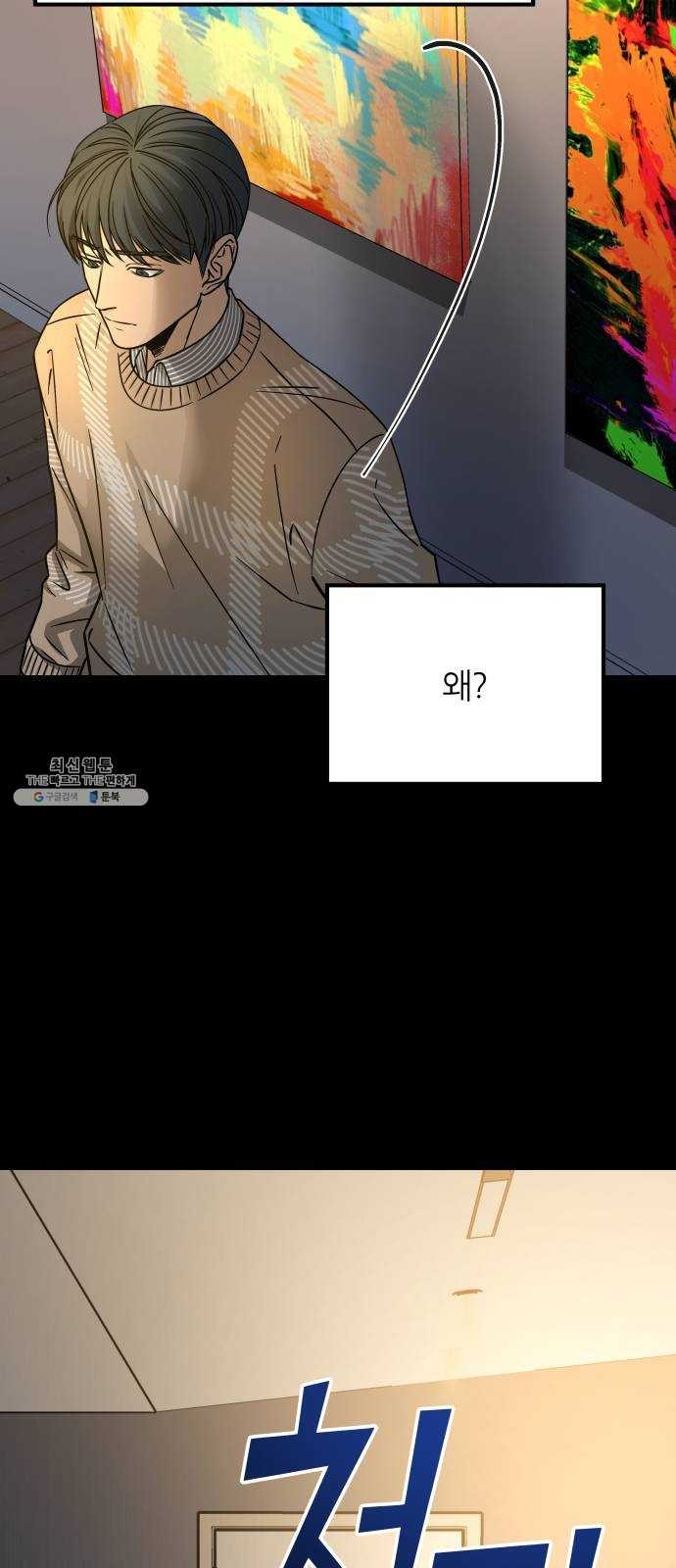 1624482563792.jpg