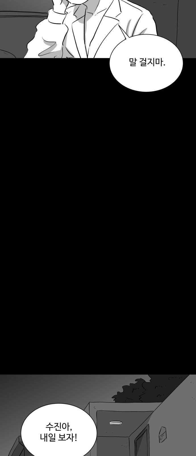 16244826709001.jpg