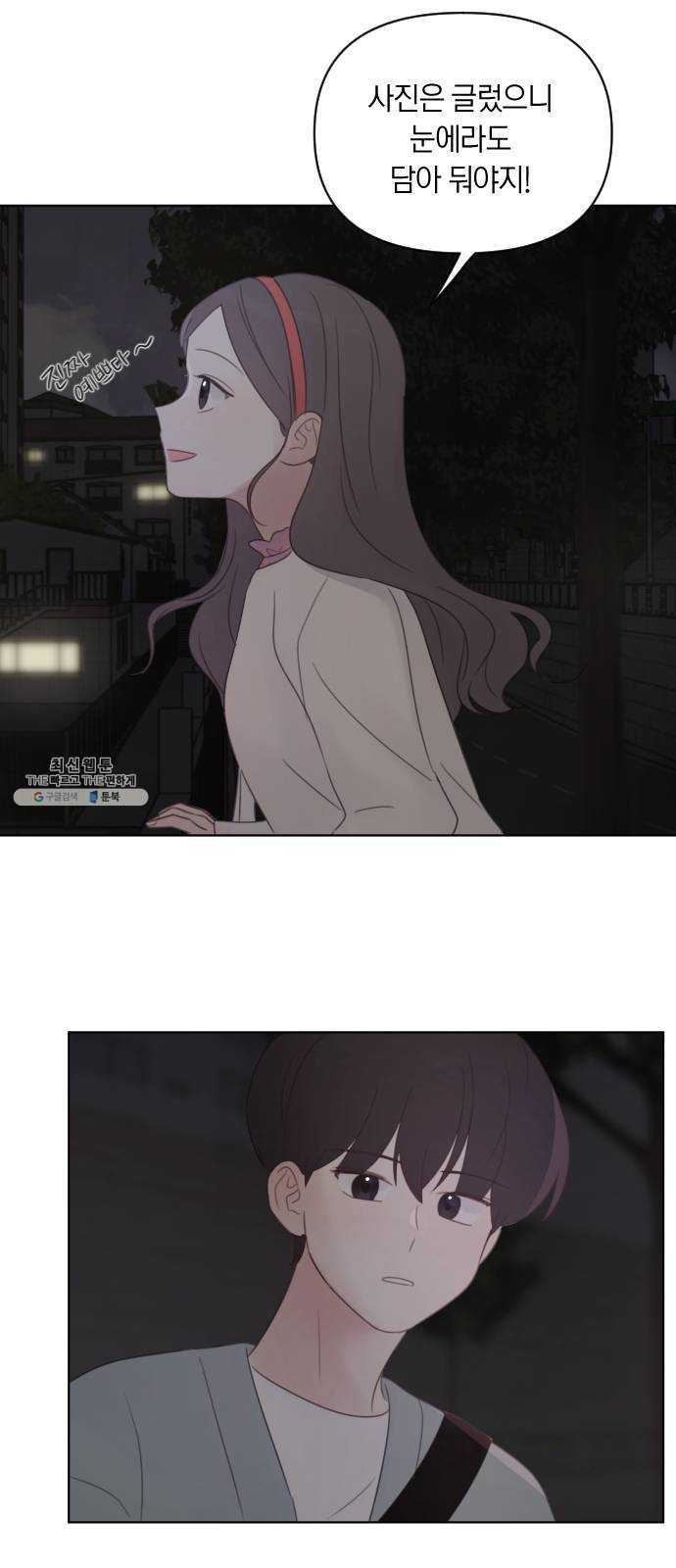 1624482686135.jpg