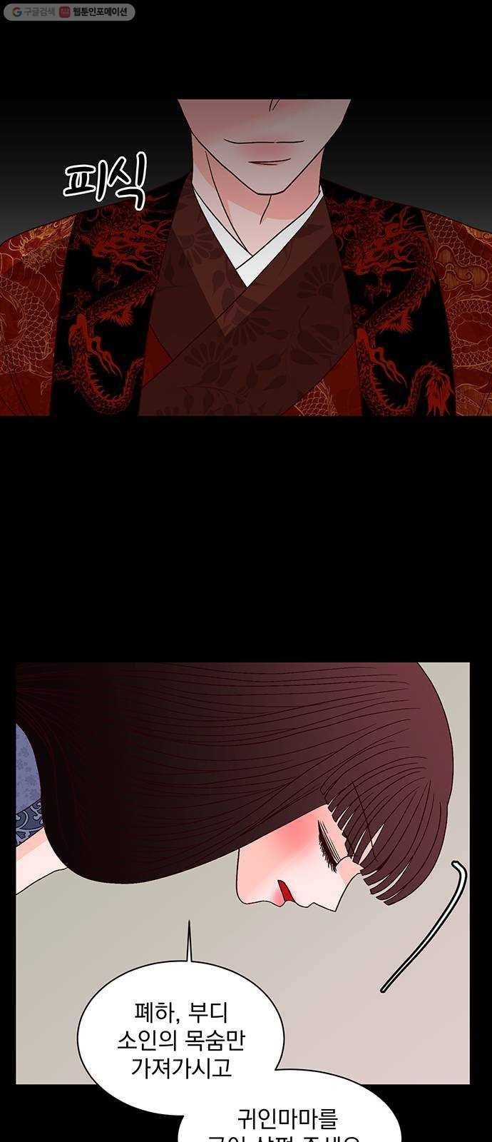 1624482825518.jpg