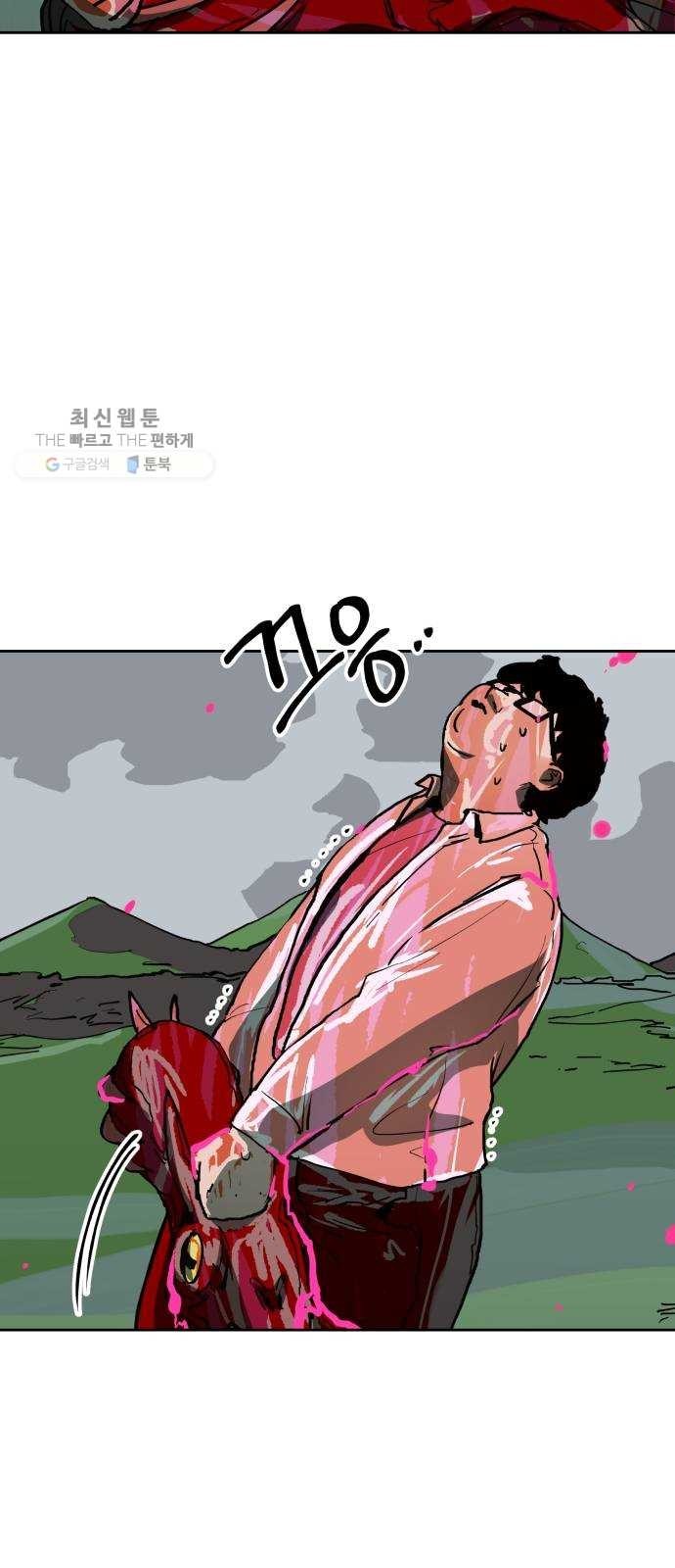 16244835536838.jpg