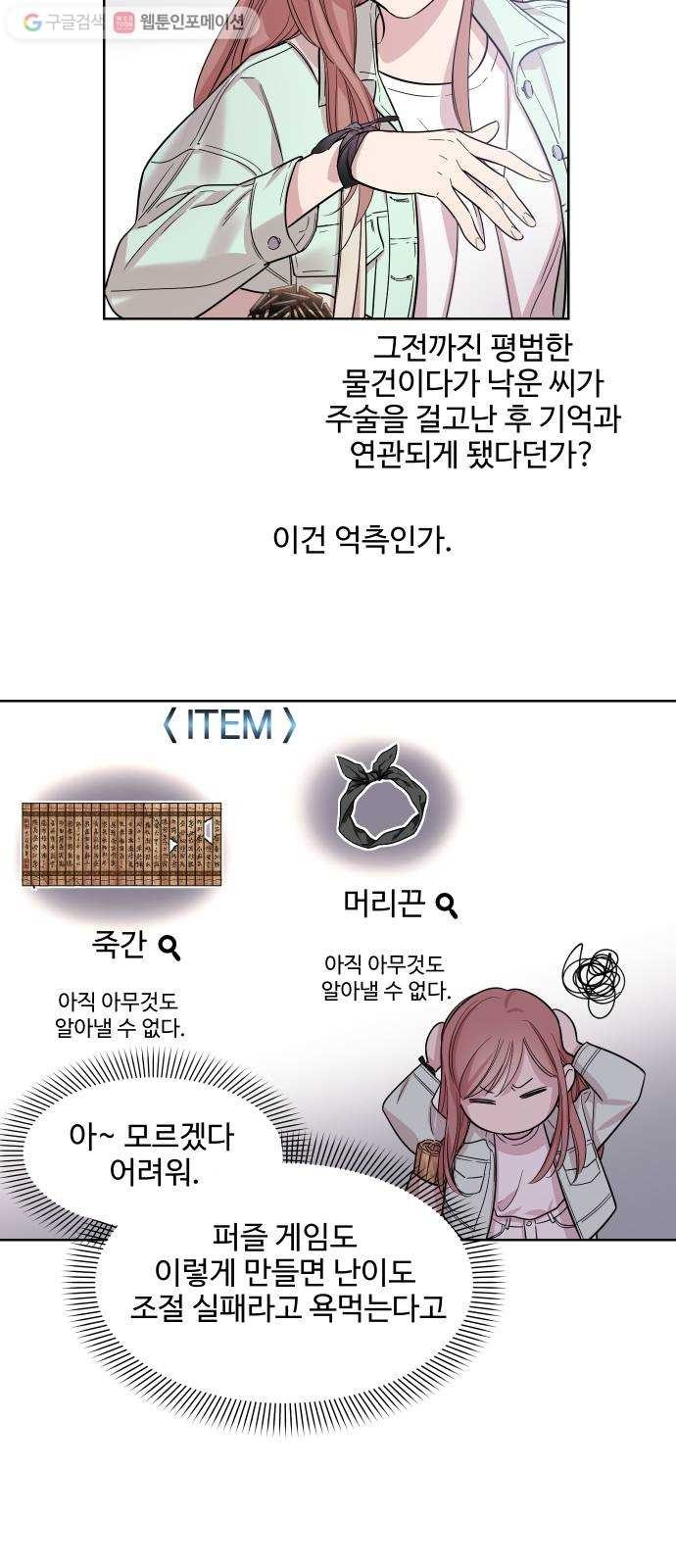 16244835845605.jpg