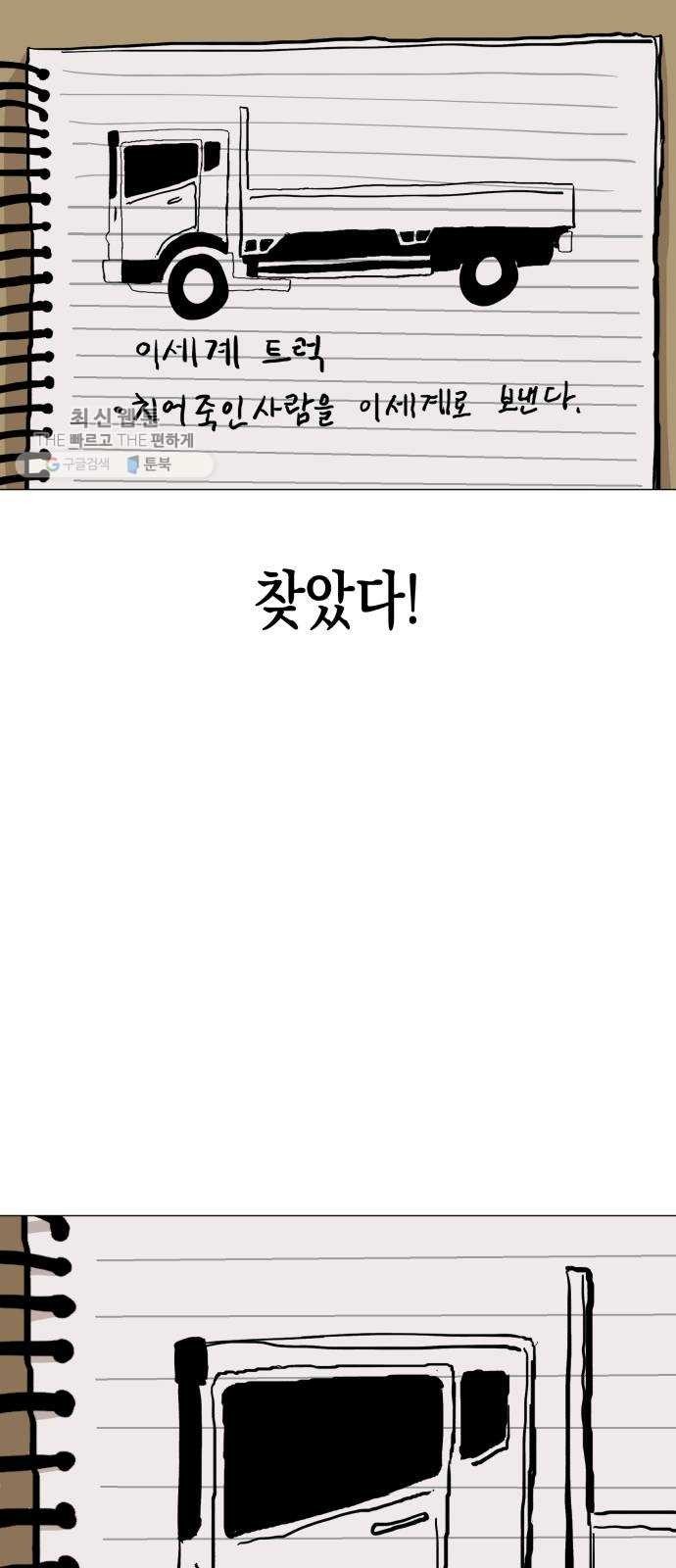 16244835886912.jpg