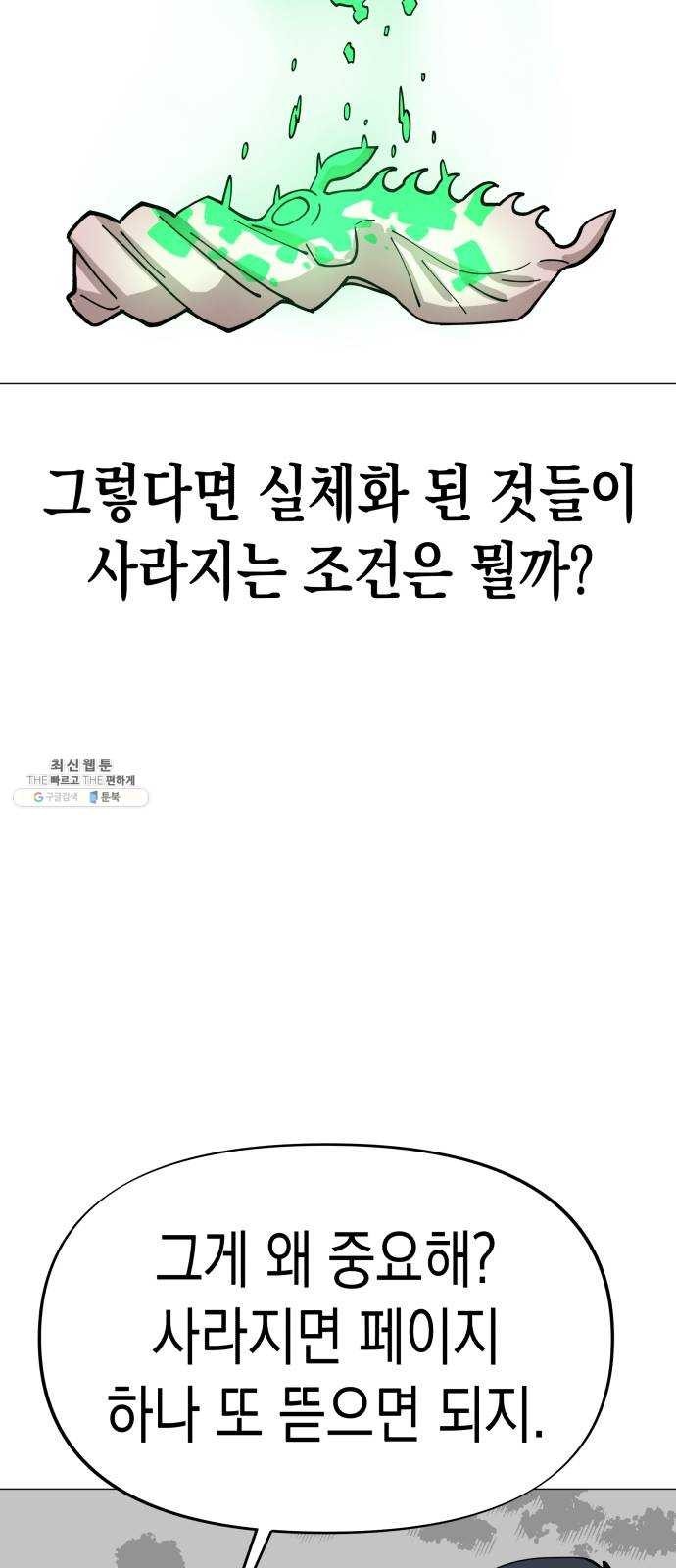 16244836721766.jpg