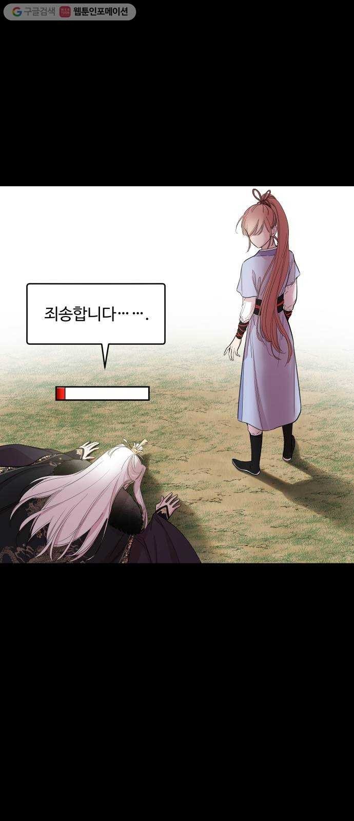 1624483687808.jpg
