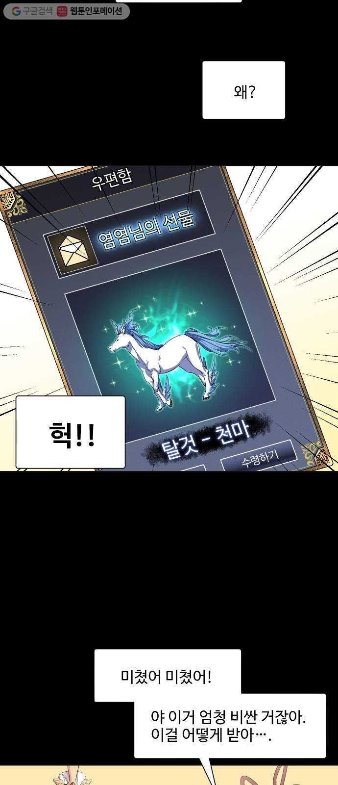 16244837018637.jpg
