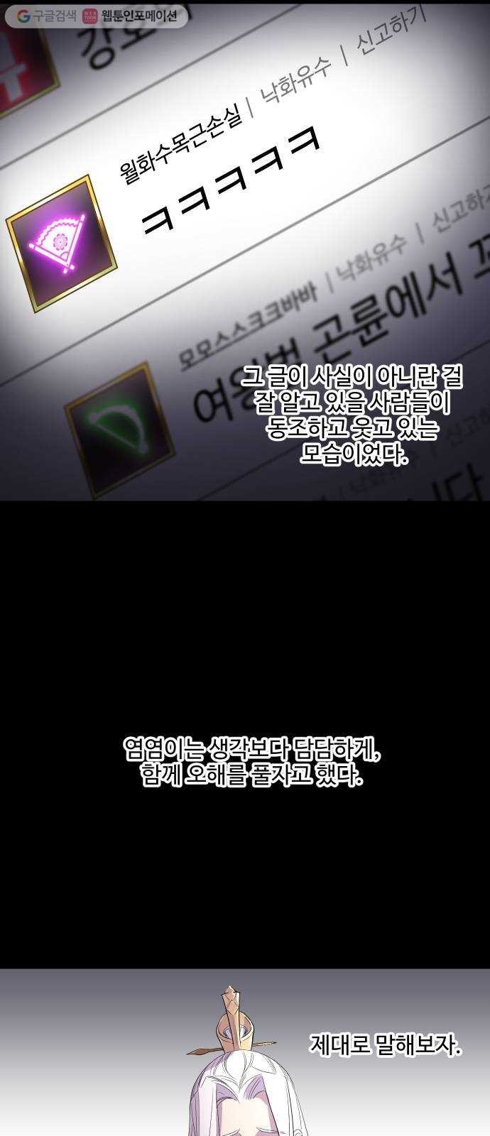 16244837263223.jpg