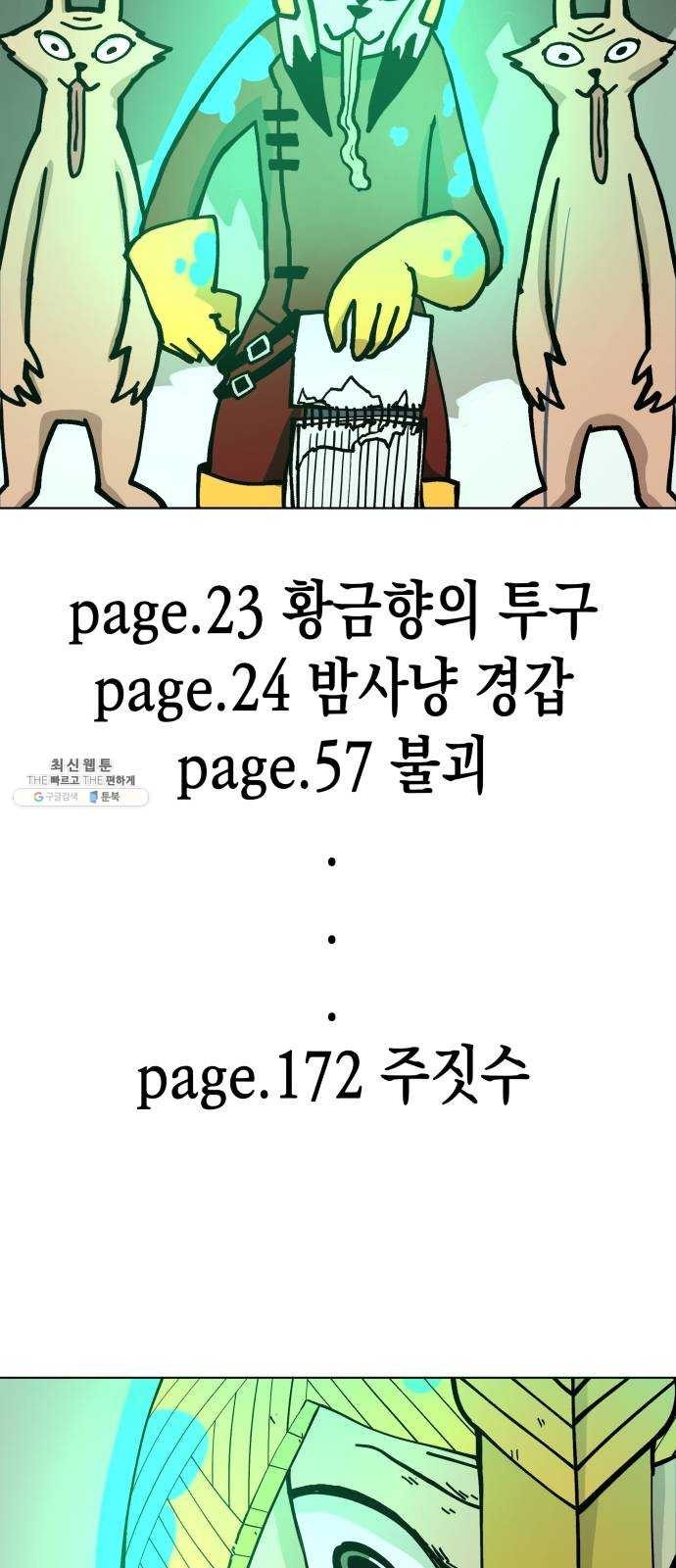16244837350427.jpg