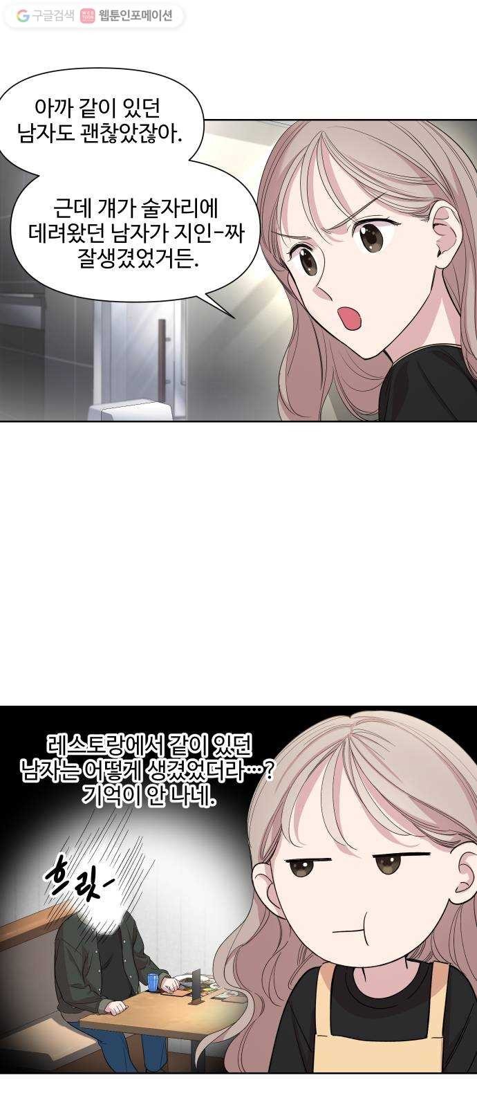 16244837678481.jpg