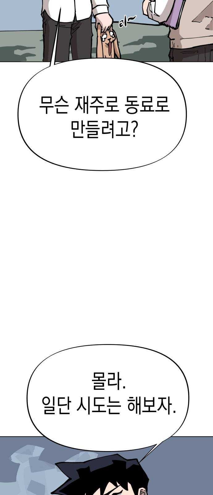16244837754565.jpg