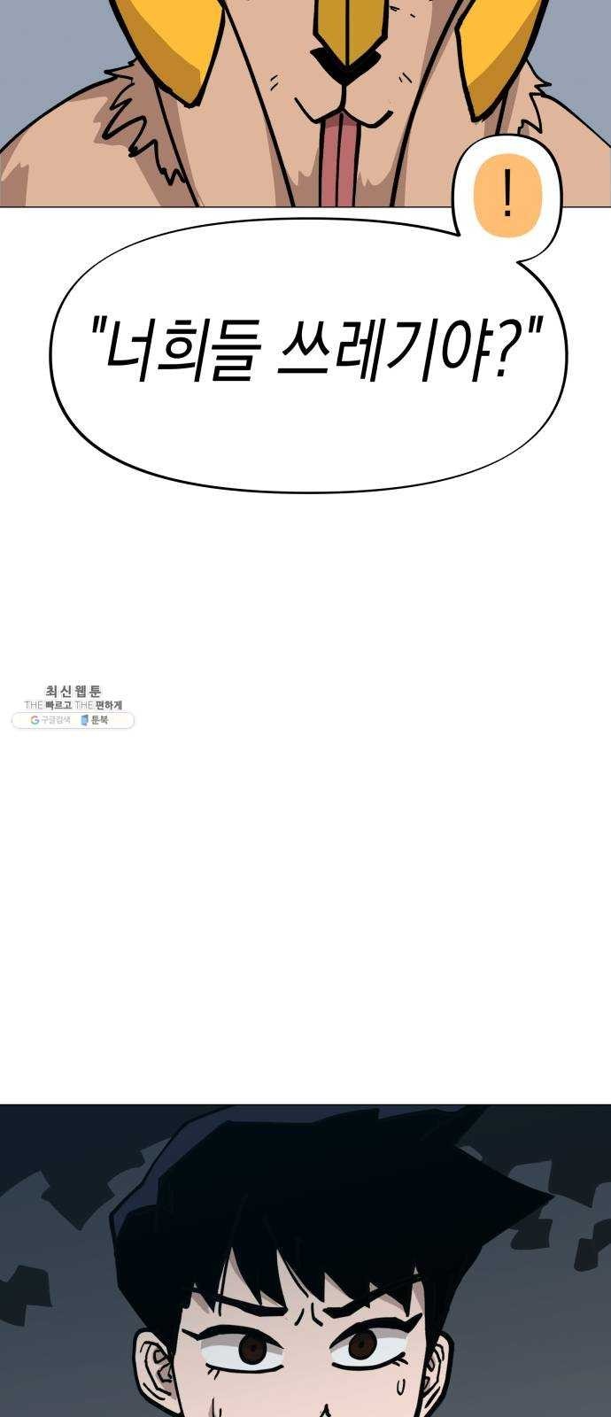 16244837841074.jpg