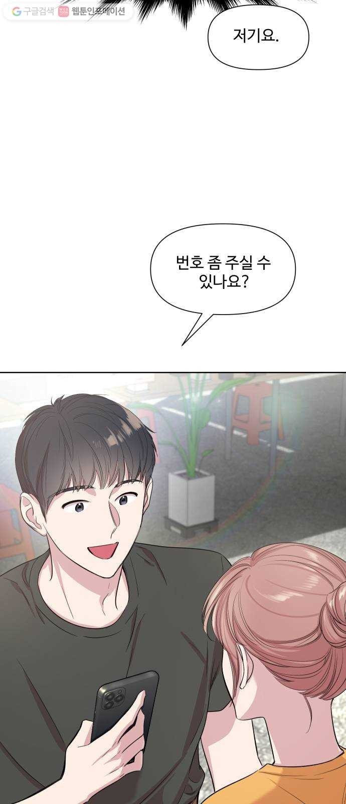 16244838086492.jpg