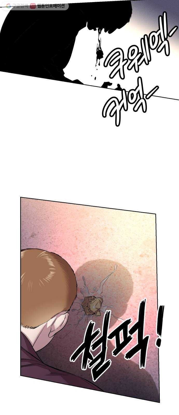 1624483958909.jpg