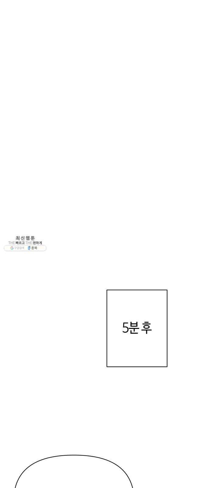 1624484036912.jpg
