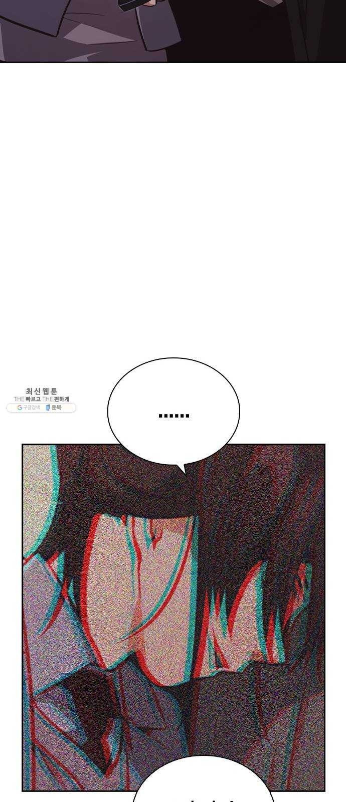 1624484091493.jpg