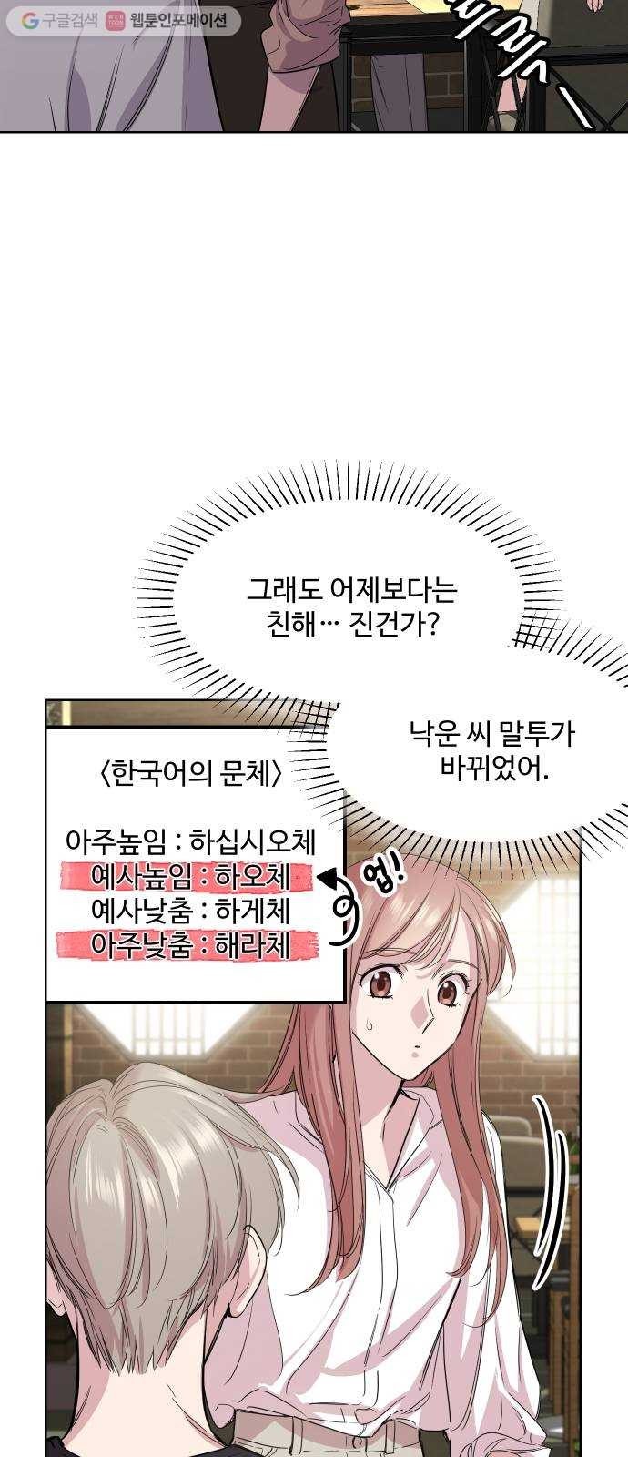 1624484095622.jpg
